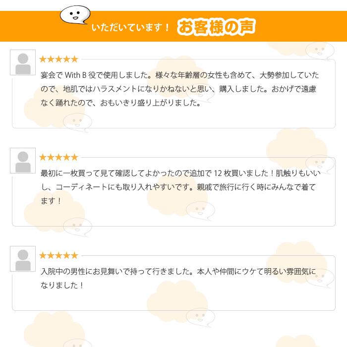 マッチョ Tシャツ 男の裸 筋肉 ムキムキ おもしろTシャツ L イベント コスプレ グッズ パーティー 衣装 |  | 05