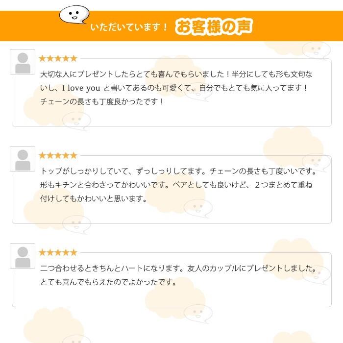 2つで1つ ハート ステンレス ペア チェーン ネックレス ガン メタリック シルバー カップル 恋人 ペンダント お揃い |  | 05