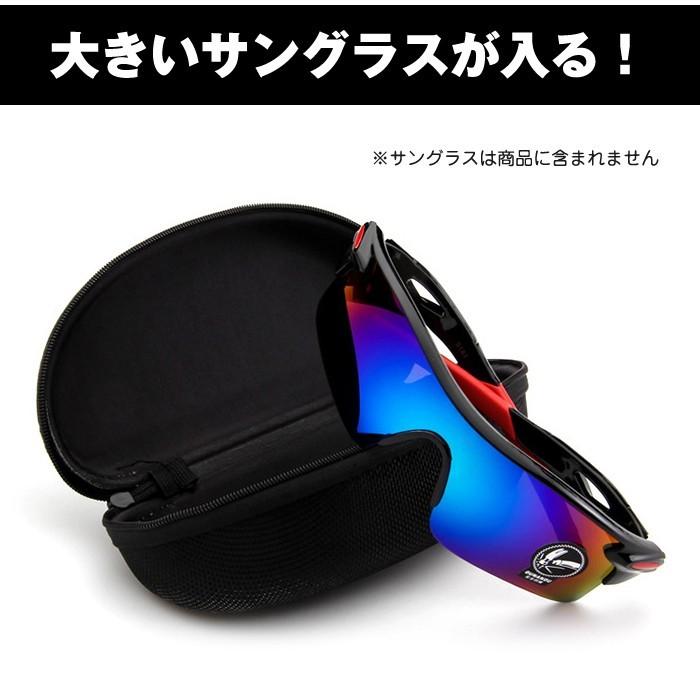 フック付き 大きめ サングラスケース メガネケース スポーツ サングラス ハードケース 防水 防塵 アウトドア 携帯 収納 |  | 01