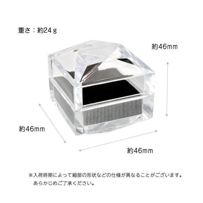 クリスタル ジュエリー アクセサリー ケース 指輪 リング ピアス イヤリング ネックレス プレゼント ギフト用 箱 |  | 03