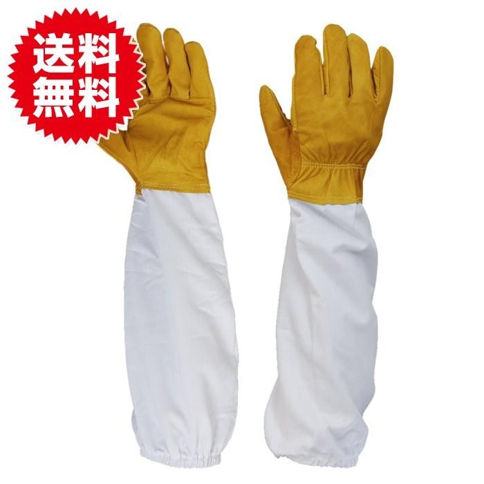 実用的 ガーデニング グローブ 手袋 長袖 養蜂用 防護 虫よけ 駆除 草刈り 庭いじり バーベキュー | 