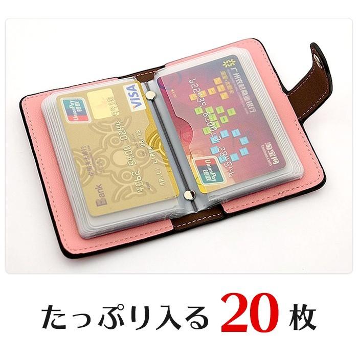 薄型 大容量 カードケース 磁気 シールド 磁気防止 遮断 カード入れ カード ホルダー 収納 20枚 軽量 防犯 |  | 01