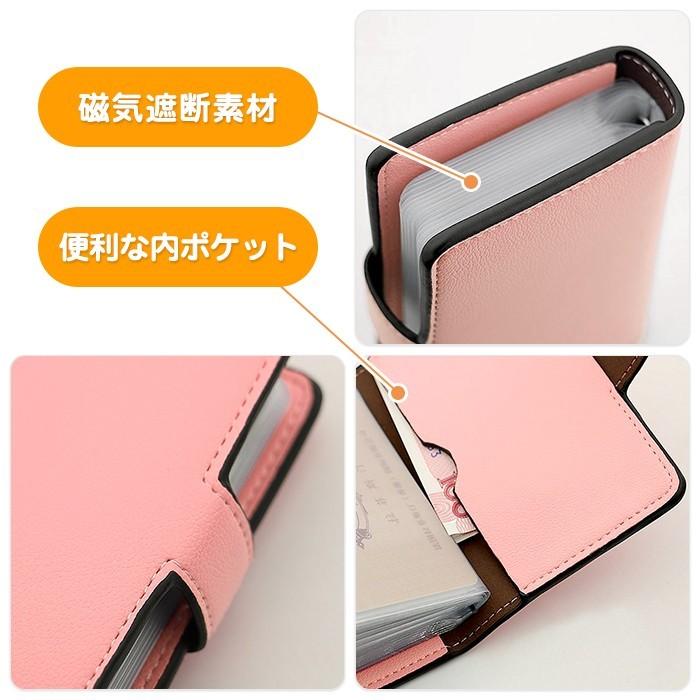 薄型 大容量 カードケース 磁気 シールド 磁気防止 遮断 カード入れ カード ホルダー 収納 20枚 軽量 防犯 |  | 02