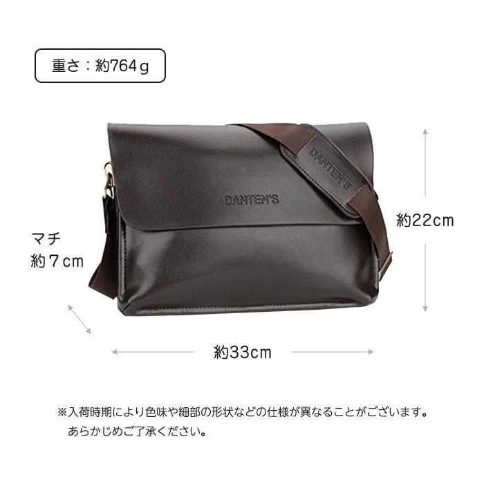 レザー調 ショルダー バッグ 斜め掛け メッセンジャーバッグ ボディバッグ iPad メンズ シンプル ビジネス |  | 05
