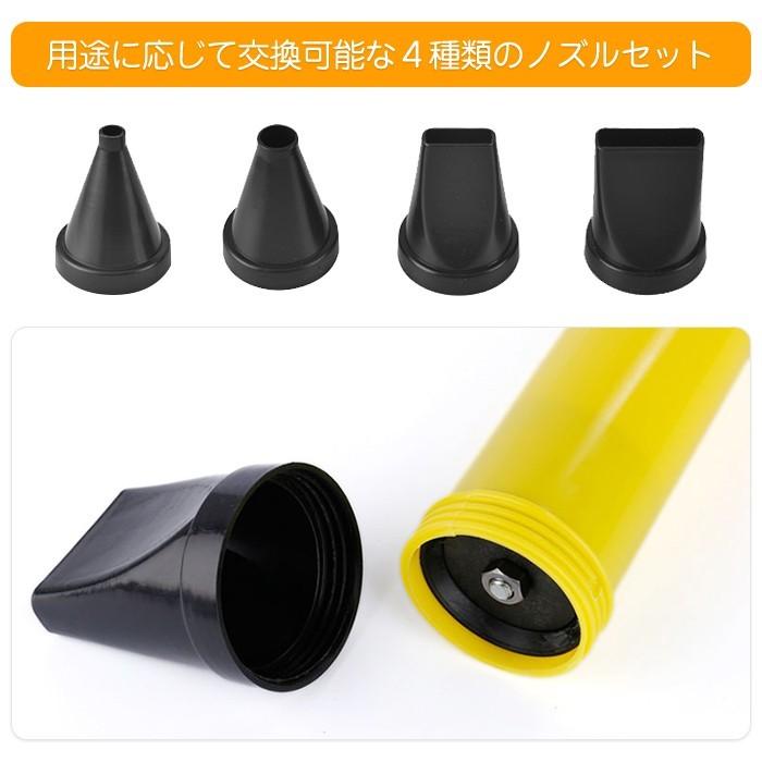 4個 ノズル付き モルタル ガン セメント コーキング スプレーヤ グラウトガン アプリケーター 充填ツール DIY |  | 01