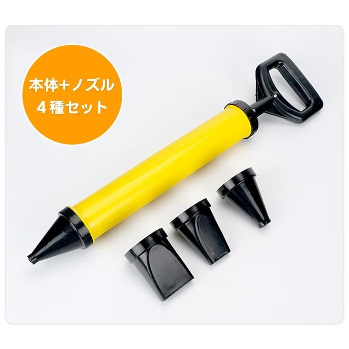 4個 ノズル付き モルタル ガン セメント コーキング スプレーヤ グラウトガン アプリケーター 充填ツール DIY |  | 06