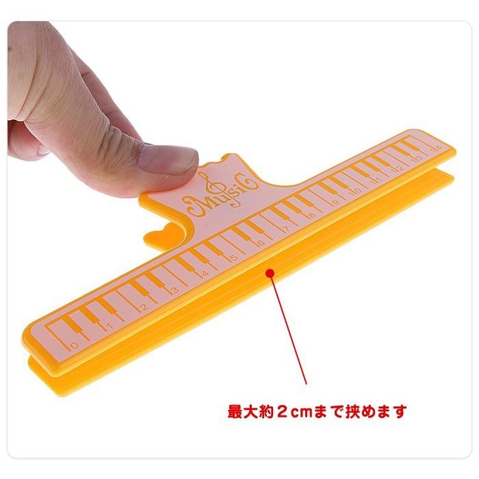 同色2個入 大きめ 音楽 楽譜 譜面 ミュージックブック クリップ ページホルダー ピアノ 鍵盤 音楽雑貨 発表会 記念品 |  | 02