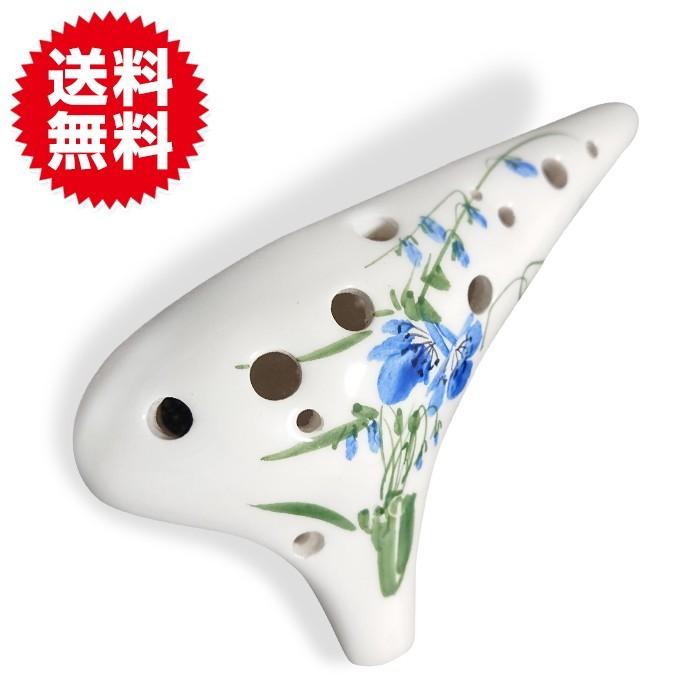 オカリナ アルトC 陶器製 初心者 シンプル 楽器 趣味 入門用 音楽 発表 合奏 ocarina | 