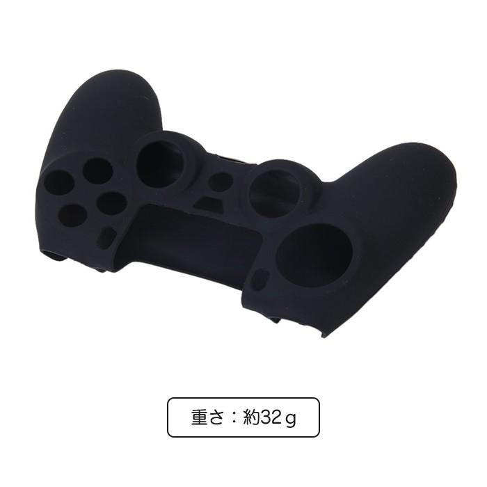 簡単装着 PS4 コントローラー シリコン カバー 保護ケース 交換用 ソニー プレイステーション4 プレステ ゲーム |  | 02
