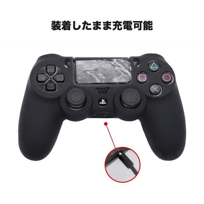 簡単装着 PS4 コントローラー シリコン カバー 保護ケース 交換用 ソニー プレイステーション4 プレステ ゲーム |  | 04