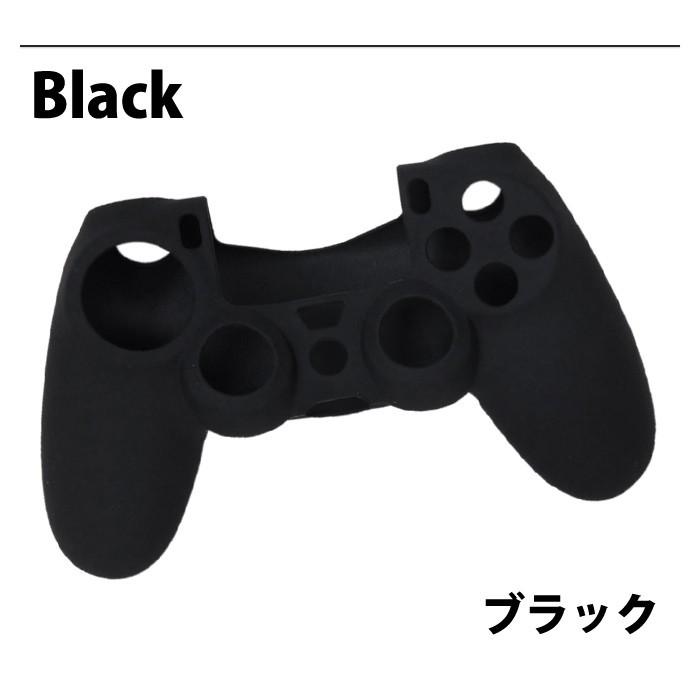 簡単装着 PS4 コントローラー シリコン カバー 保護ケース 交換用 ソニー プレイステーション4 プレステ ゲーム |  | 05