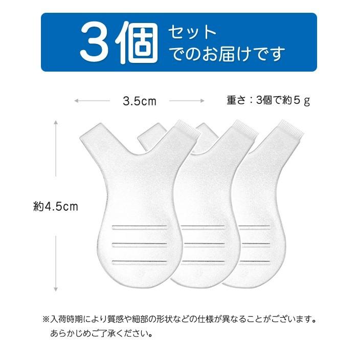 まつ毛 ブラシ エクステ つけまつげ 立ち上げ 持ち上げ ラッシュ延長 柔らかい 携帯 ラッシュリフト Y字 |  | 04