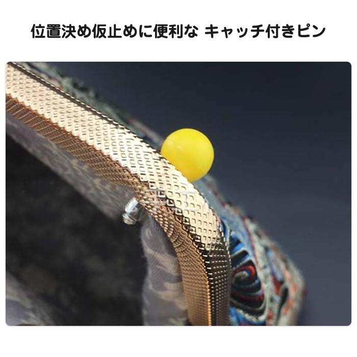 約20個入 カラフル がま口 口金 固定針 位置針 ピン 仮止め用 マチ針 ハンドメイド DIY 手作り 便利ツール |  | 01
