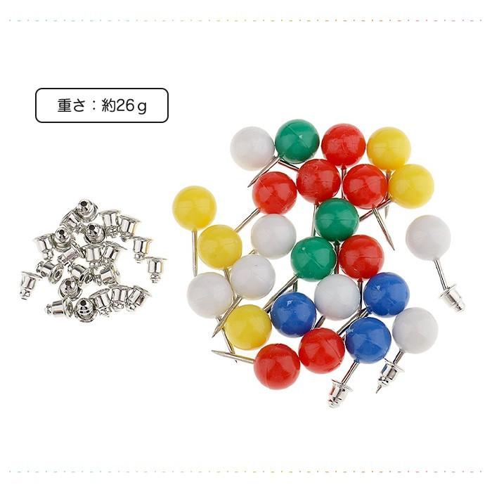 約20個入 カラフル がま口 口金 固定針 位置針 ピン 仮止め用 マチ針 ハンドメイド DIY 手作り 便利ツール |  | 03