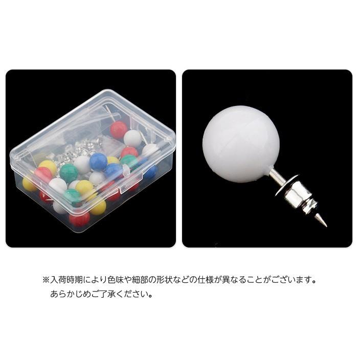 約20個入 カラフル がま口 口金 固定針 位置針 ピン 仮止め用 マチ針 ハンドメイド DIY 手作り 便利ツール |  | 04
