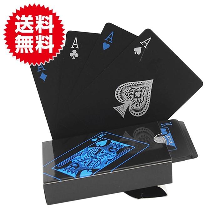ブラック トランプ 予約 黒 手品 マジック ポーカー パーティー おもしろ かっこいい テーブル カード お気にいる ゲーム インテリア