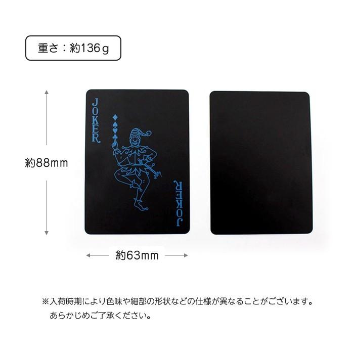 ブラック トランプ 黒 手品 マジック ポーカー パーティー テーブル カード ゲーム インテリア おもしろ かっこいい |  | 05
