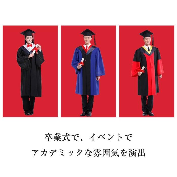 卒業式 帽子 総長帽 アカデミック 角帽 イベント 仮装 衣装 舞台 ハロウィン コスプレ 男女共用 |  | 01