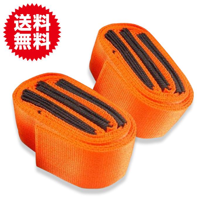 荷物 固定 ベルト 運搬 引っ越し 簡単固定 家具 移動 ラクラク 持ち運び トランスポーター バンド 大掃除 模様替え | 