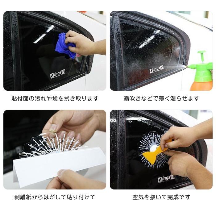 めりこみ ゴルフボール カーステッカー クラック 3D 立体 ステッカー 車 外装 ユニーク おもしろ ジョーク カー用品 |  | 03