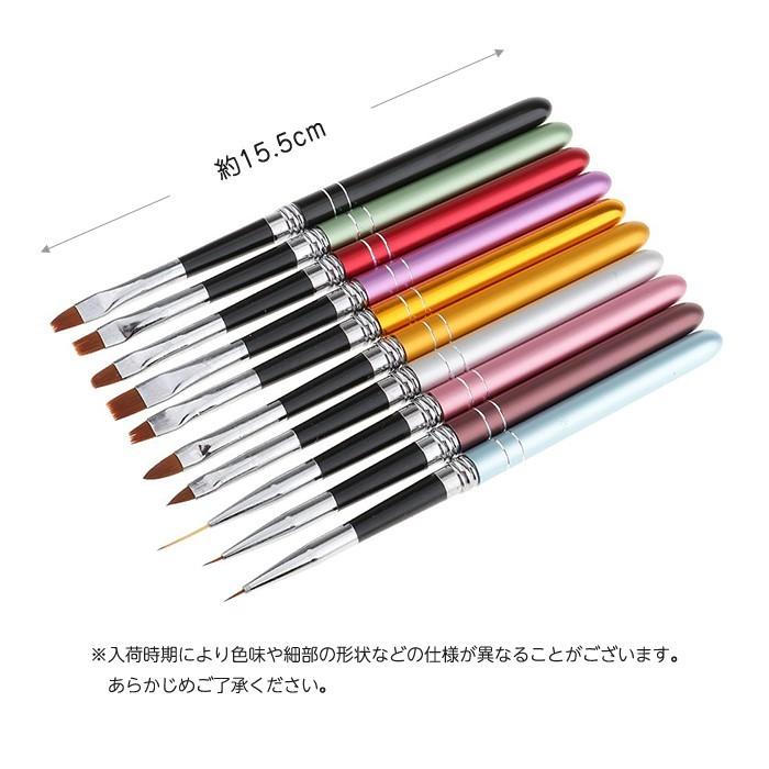 10本入 カラフル ジェルネイル ブラシ セット 3D ネイル アート ペン 筆 描画 ネイリスト フレンチ ラウンド :10999:プラスアルファ - 通販 - Yahoo!ショッピング 10本入 カラフル ジェルネイル ブラシ セット 3D ネイル アート ペン 筆 描画 ネイリスト フレンチ ラウンド :10999:プラスアルファ - 通販 - Yahoo!ショッピング
