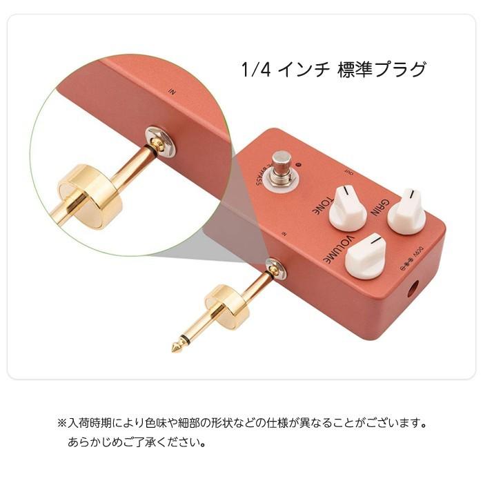 4個入 エフェクター 連結 プラグ クランク Z型 高伝送効率 パッチ 接続 コネクター ケーブル ギター 省スペース |  | 03