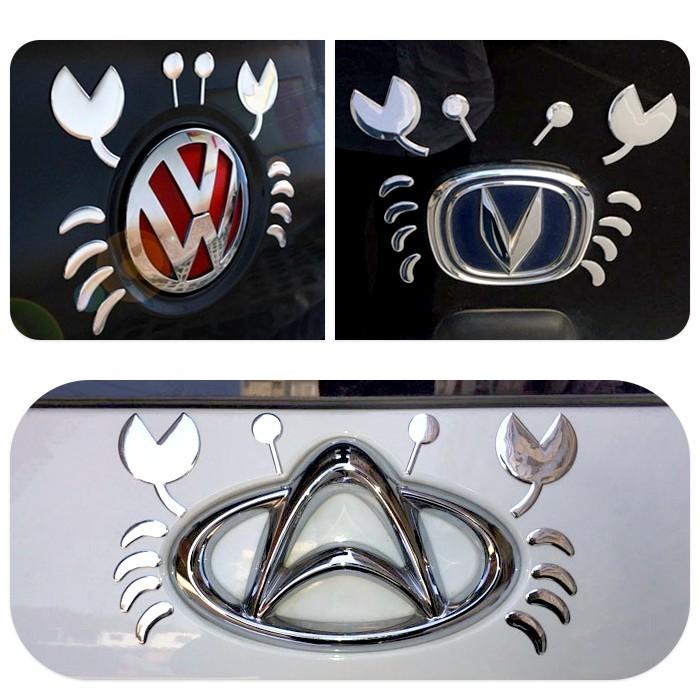 3D 立体 カーステッカー カニ 蟹 エンブレム ステッカー 立体シール 車 ドレスアップ おもしろ |  | 03