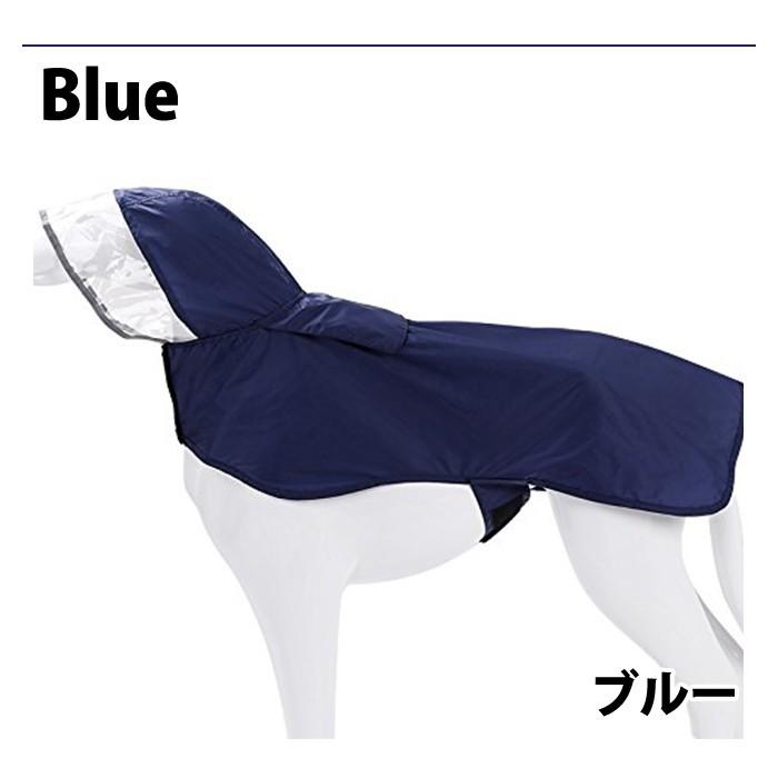 携帯できる フード付き 犬用 ペット レインコート 雨具 カッパ レインウェア リード穴有 ポンチョ式 反射テープ 防水 |  | 09