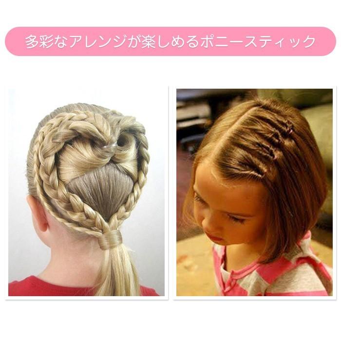簡単 便利 くるりんぱ ポニー ヘア アレンジ お助け スティック ヘアメイク まとめ髪 |  | 01