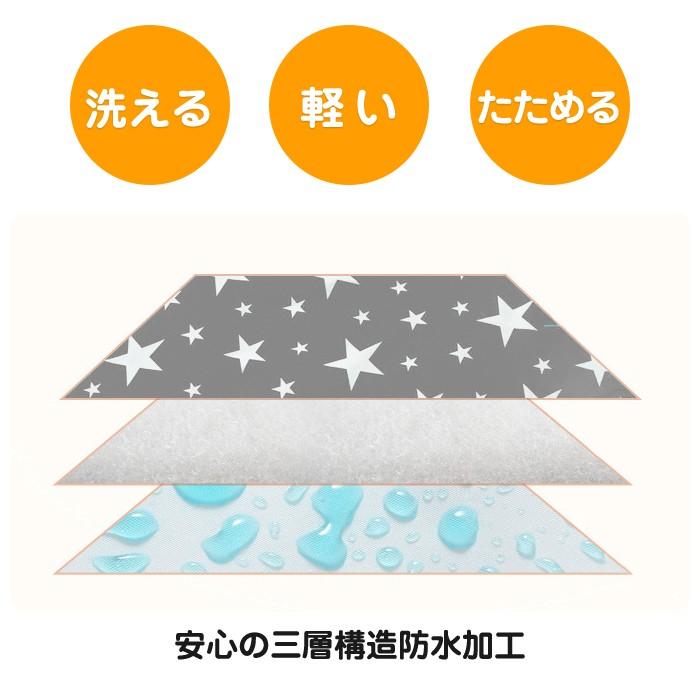 防水 おむつ 替えシート オムツ 替えマット おでかけ シーツ ベビー 用品 便利 洗濯可 |  | 02