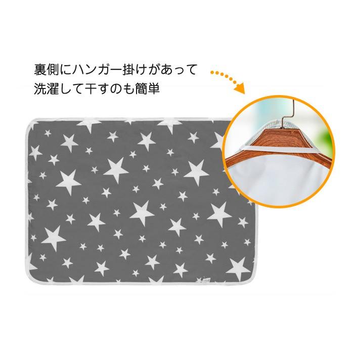 防水 おむつ 替えシート オムツ 替えマット おでかけ シーツ ベビー 用品 便利 洗濯可 |  | 04