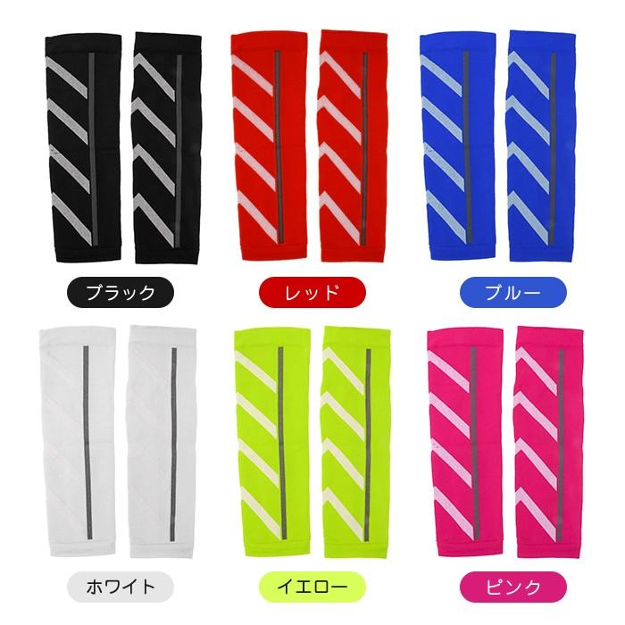 2枚組 ふくらはぎ レッグ サポーター 圧縮 男女 スポーツ 立ち仕事 エコノミー症候群 |  | 03