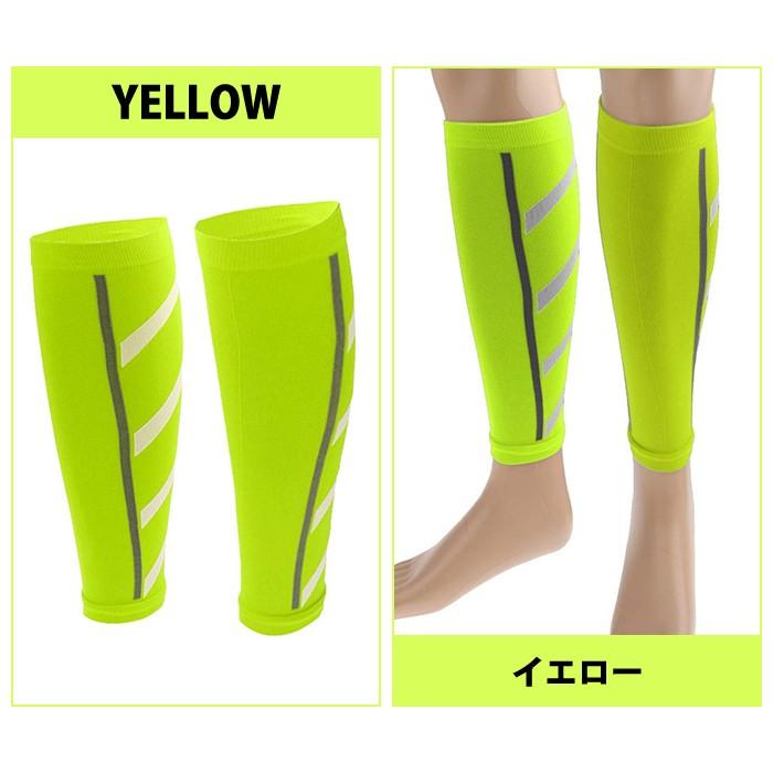 2枚組 ふくらはぎ レッグ サポーター 圧縮 男女 スポーツ 立ち仕事 エコノミー症候群 |  | 09
