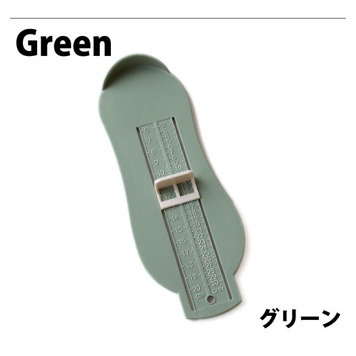 足のサイズ 計測 子供 足のサイズ 測る フットメジャー フットスケール 計測器 測定器 6〜20cm フットサイズ 簡単 採寸 |  | 07