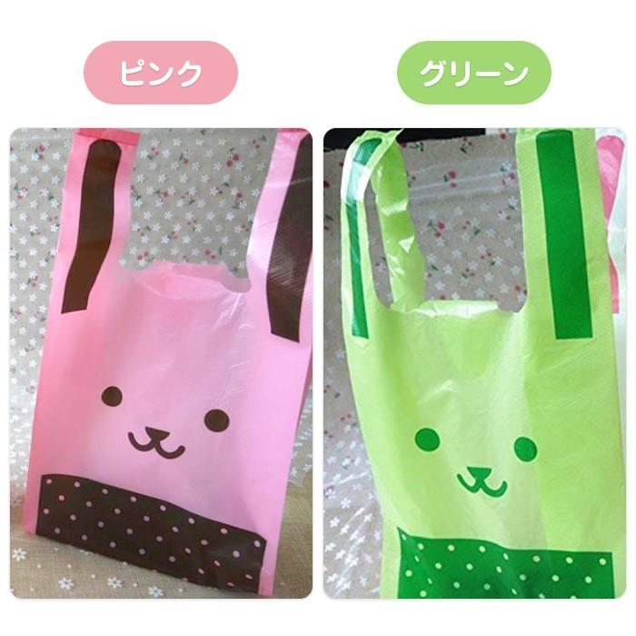 50枚入 うさ耳 ポリ袋 可愛い うさぎ ギフトバッグ プレゼントラッピング 小袋 業務用 |  | 04