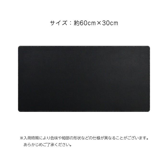 60x30cm 大型 マウスパッド キーボード デスク マット ゲーミング 布製 滑り止め |  | 04