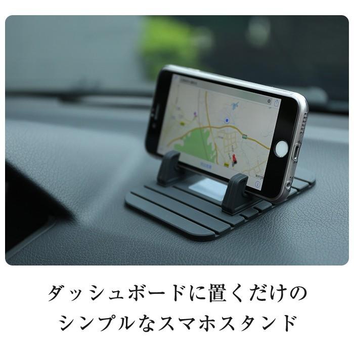 スマホスタンド スマホ スマートフォン ホルダー 取付簡単 卓上 車 シリコン 滑り止め |  | 01
