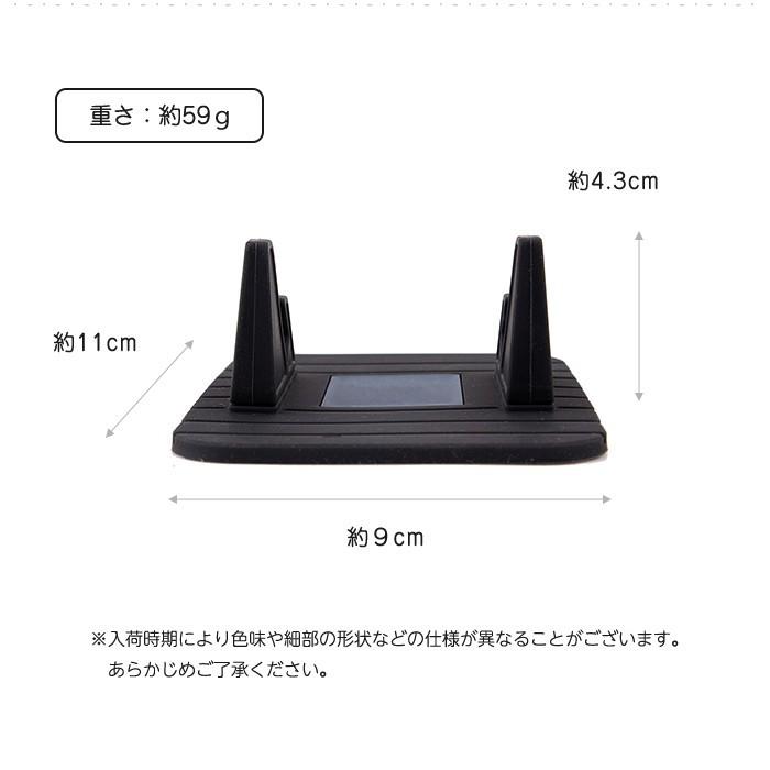 スマホスタンド スマホ スマートフォン ホルダー 取付簡単 卓上 車 シリコン 滑り止め |  | 05