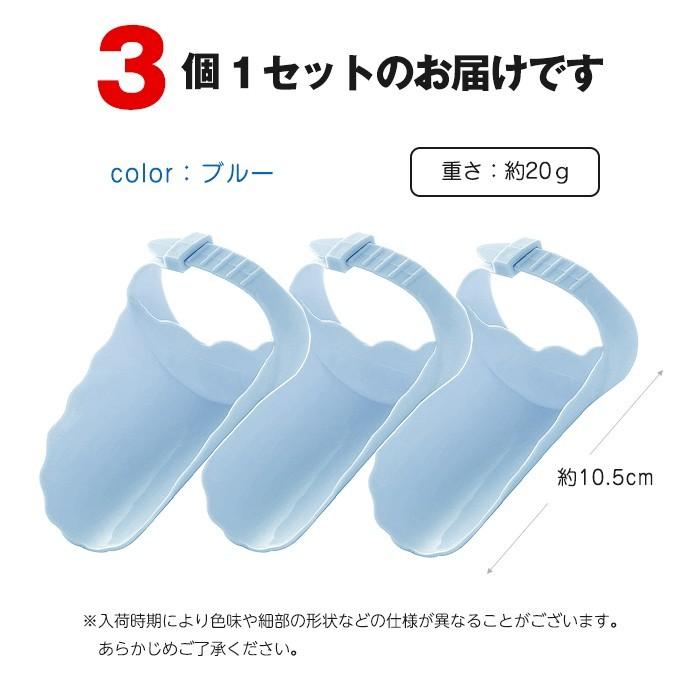 3個セット 取付簡単 ウォーターガイド 子供 手洗い 補助 サポート 蛇口 延長 便利 |  | 05