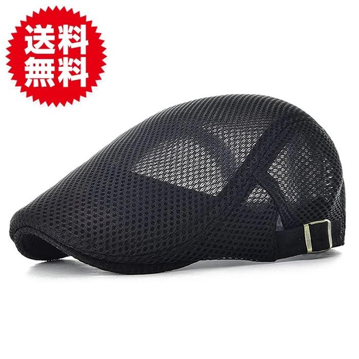 ハンチング 帽子 オール メッシュ ワーク キャップ ゴルフ スポーツ 男女兼用 | 