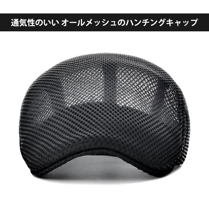 ハンチング 帽子 オール メッシュ ワーク キャップ ゴルフ スポーツ 男女兼用 |  | 01