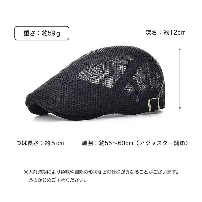 ハンチング 帽子 オール メッシュ ワーク キャップ ゴルフ スポーツ 男女兼用 |  | 06
