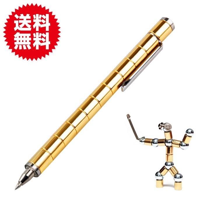 多機能 磁石 マグネット ペン ボールペン タッチペン クリップ パズル おもしろ グッズ | 