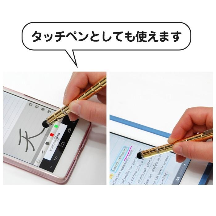 多機能 磁石 マグネット ペン ボールペン タッチペン クリップ パズル おもしろ グッズ |  | 02