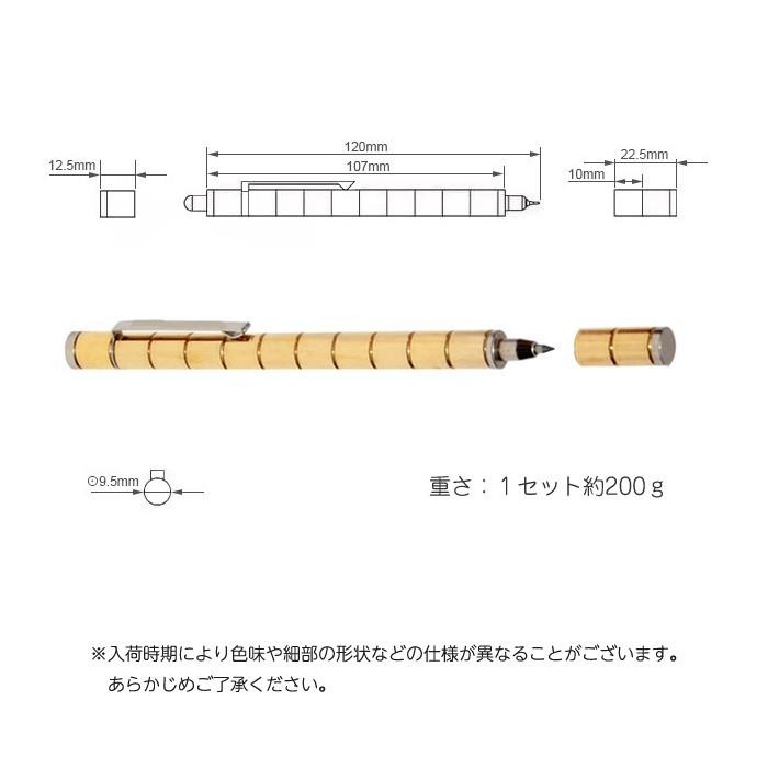 多機能 磁石 マグネット ペン ボールペン タッチペン クリップ パズル おもしろ グッズ |  | 06
