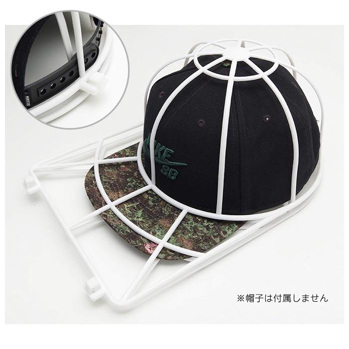 キャップ 帽子 ウォッシャー クリーナー 洗濯 ネット 型崩れ シワ 防止 お手入れ |  | 02