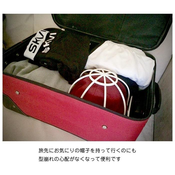 キャップ 帽子 ウォッシャー クリーナー 洗濯 ネット 型崩れ シワ 防止 お手入れ |  | 06