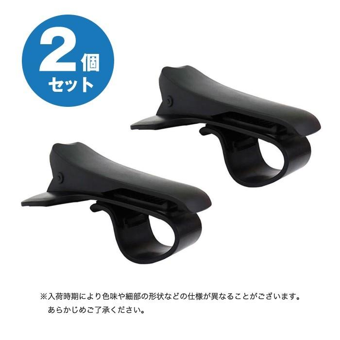 2個入 スマホ 車載 ホルダー クリップ式 カー スタンド 6.5inch ダッシュボード 取付簡単 |  | 06
