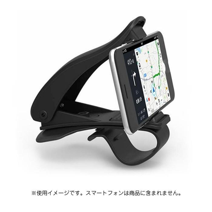 2個入 スマホ 車載 ホルダー クリップ式 カー スタンド 6.5inch ダッシュボード 取付簡単 |  | 07