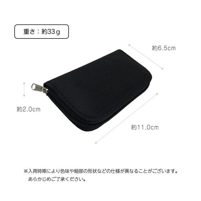 SDカード 収納 メディア ケース メモリーカード ファイル 携帯 便利 CF 4枚 SD 18枚 |  | 06